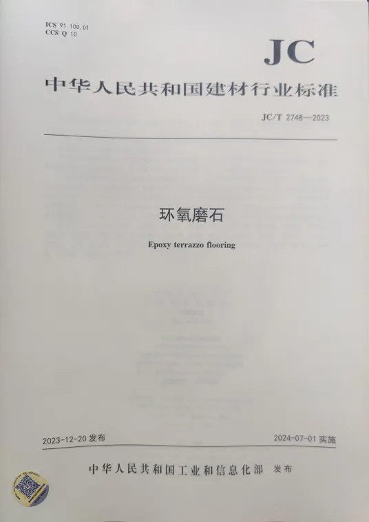 20241016183244_1068171796.jpg