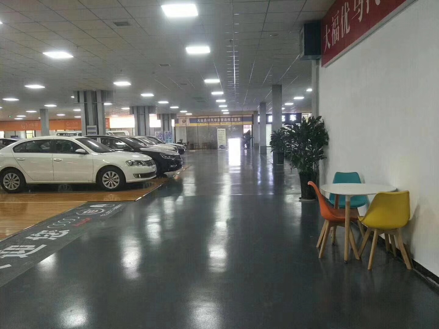 ​7 Golden Rules for Epoxy Floor Coating 