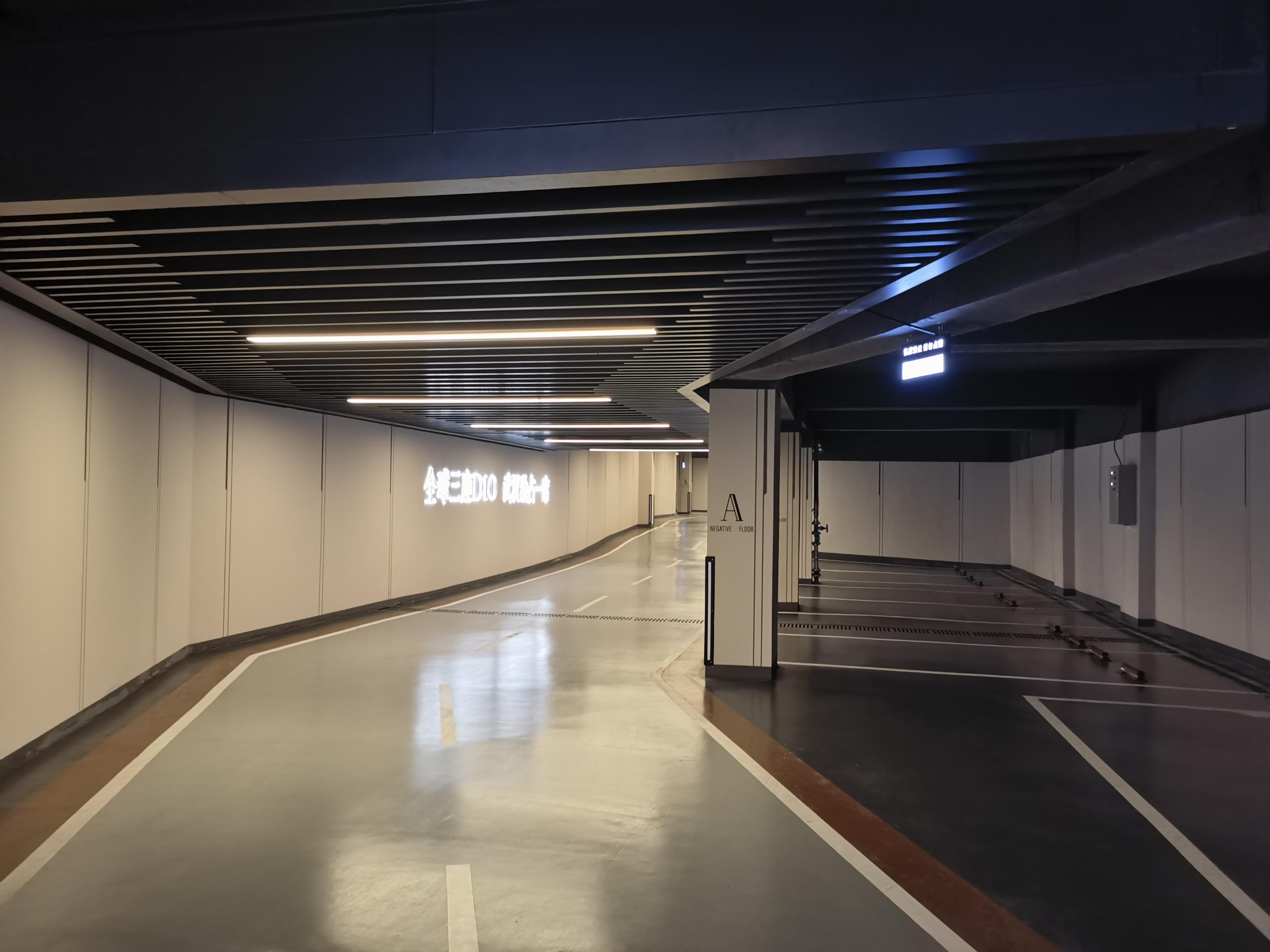 What is polyurethane super wear-resistant floor coating?