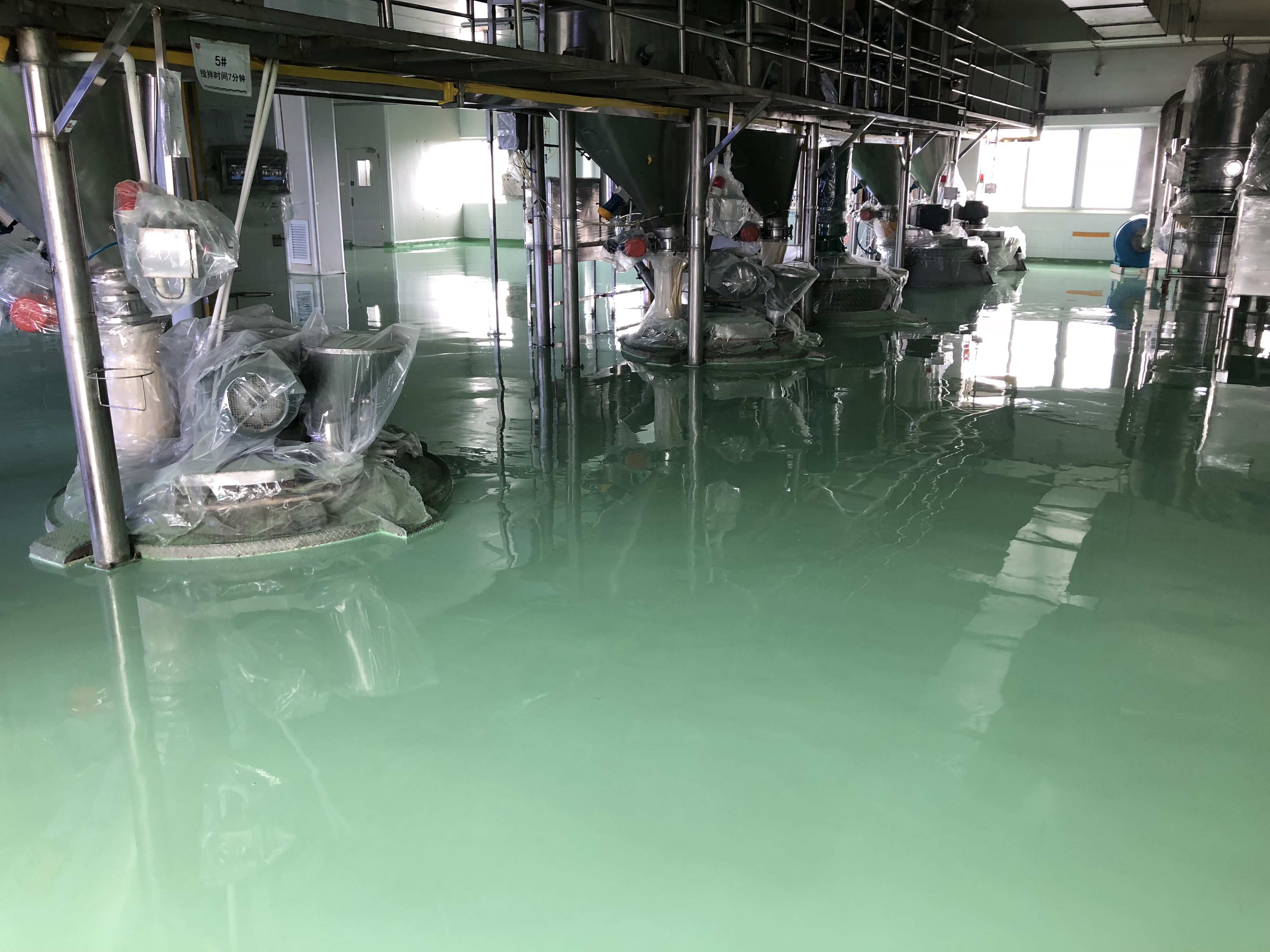 What should I do if the epoxy floor cons