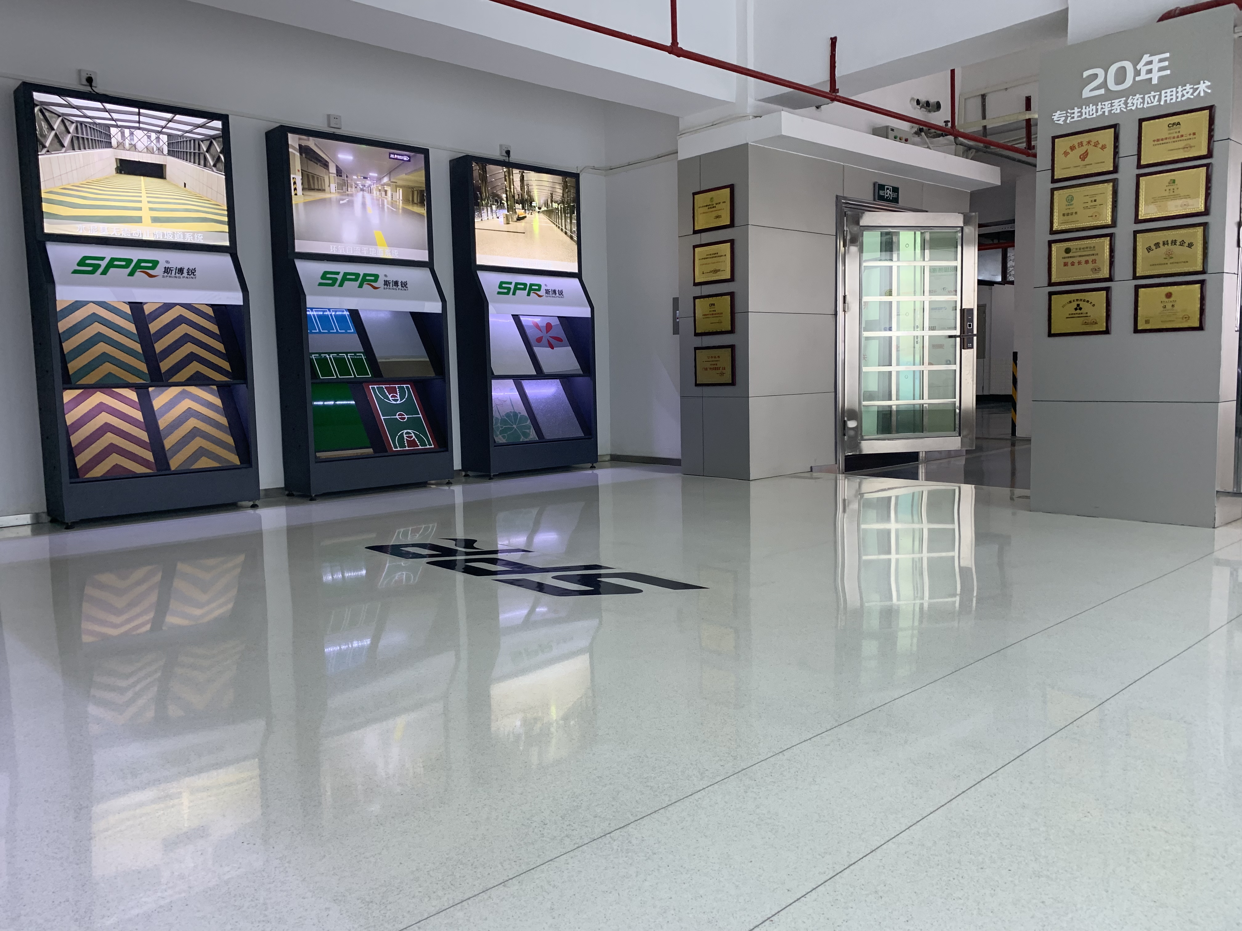 ​What Is Concrete Resurfacing?