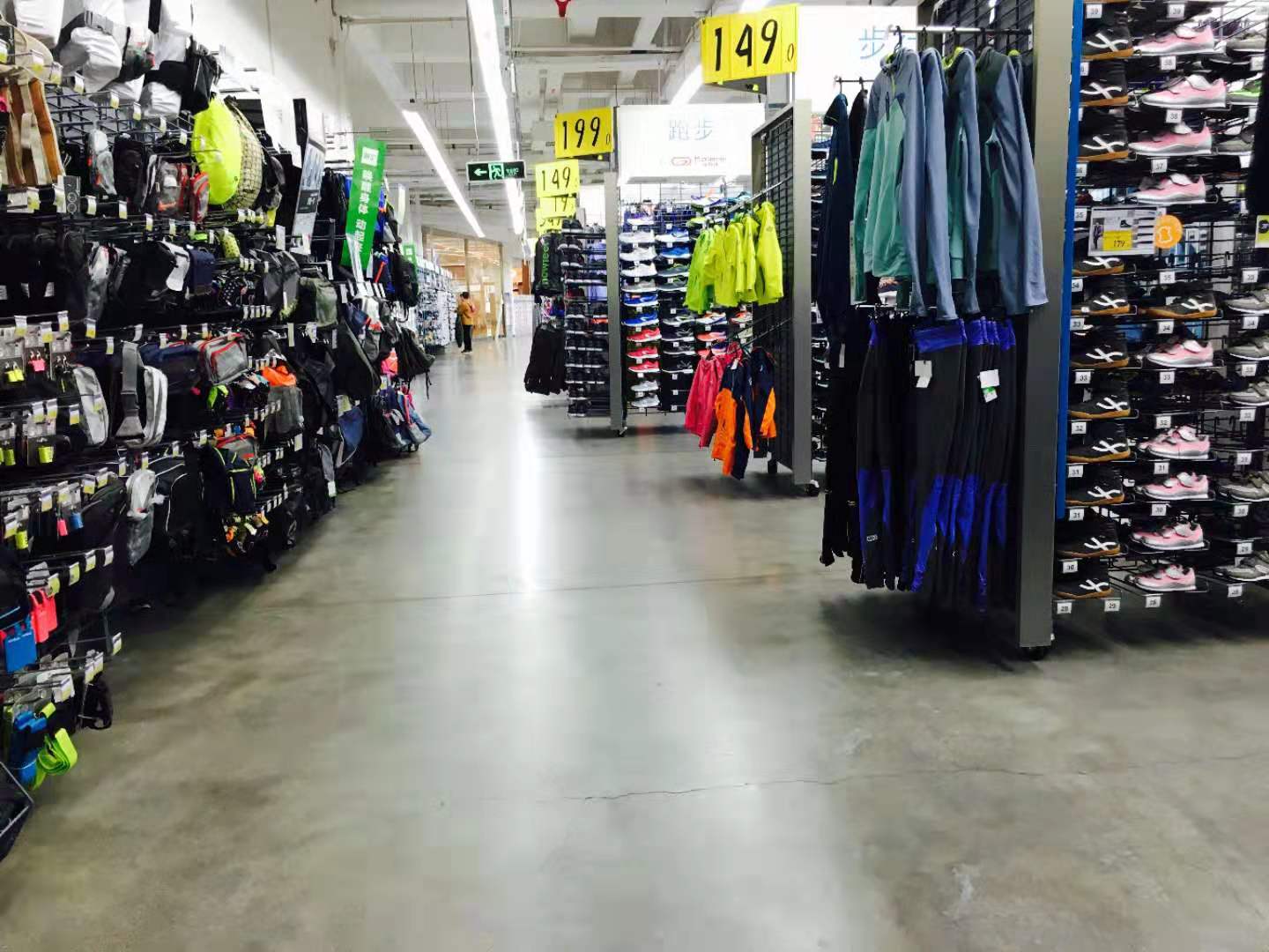 Three Common Warehouse Flooring Types